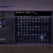 「無双の戦場」では、台詞が自由に入力できるように