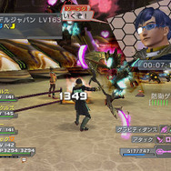 モンスターを一斉討伐 『PSU』イベント「闇を裂く絶対殲滅戦」