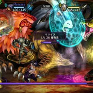 『ドラゴンズクラウン』が早くも出荷販売本数30万本突破