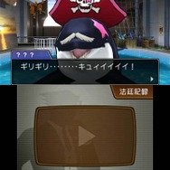 シャチを弁護して無罪を勝ち取れ！ クリア後にも楽しめるDLCやタイアップも盛りだくさんの『逆転裁判5』開発陣インタビュー（4）