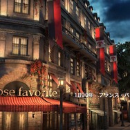 ※アプリの画面です