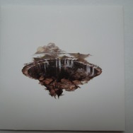 ノルエンデの大穴