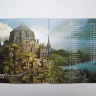 トラックリスト