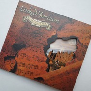 「ルクセンダルク小紀行」