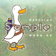 『箱庭生活 ひつじ村DS』発売を記念して壁紙&待ち受け配信中