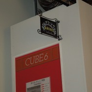 タイムマシン…765?