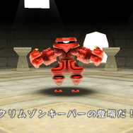 待ち構える敵が属性を意識させる