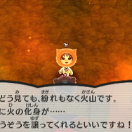 「火の偶像」を手に入れるため、火山の奥へと進む