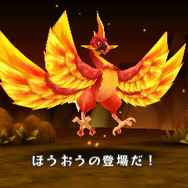 「火山」最深部で待ち受けているものとは?