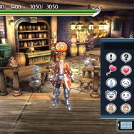 機能を活かしてコミュニケーションを図ろう