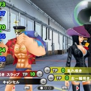 3DS『ワンピース ROMANCE DAWN 冒険の夜明け』あのボスたちが再び、レアボス「パンダマン」も登場