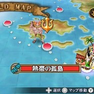 3DS『ワンピース ROMANCE DAWN 冒険の夜明け』あのボスたちが再び、レアボス「パンダマン」も登場
