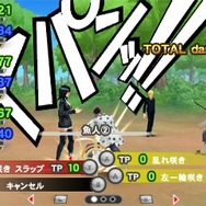 3DS『ワンピース ROMANCE DAWN 冒険の夜明け』あのボスたちが再び、レアボス「パンダマン」も登場