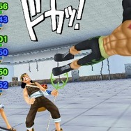隠しボス パンダマン