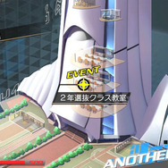 イベントは画像のようにキャラクターを選択すると進行