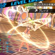 レベルアップ