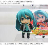 グッスマらぼスクリーンショット