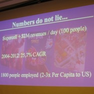 【カジュアルコネクトアメリカ2013】なぜフィンランドからは次から次へと優れたゲーム系スタートアップが出てくるのか?