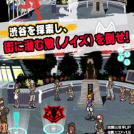 『すばらしきこのせかい LIVE Remix』のiOS版をリリース、楽曲は新規描き下ろし