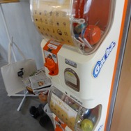 ガチャポンも
