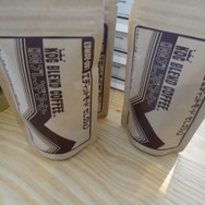 オリジナルブレンドのコーヒー