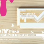 KOG(T)-time vol.4 SONGBIRD DESIGN STORE