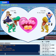 モンスタートレイル オンライン