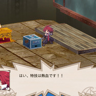 魔界戦記ディスガイア3