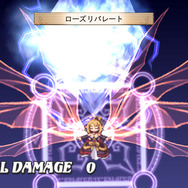 魔界戦記ディスガイア3