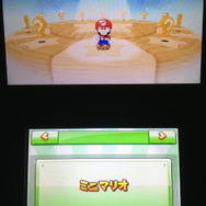 「トイコレクション」では、「スター」の数に応じてトイキャラクターがもらえる