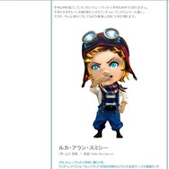 ディベロッパーズブログショット