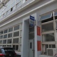 SEIOSOFTの建物入り口