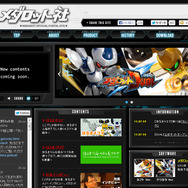 メダロットポータルサイト「メダロット社」