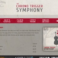 公式サイトショット 試聴ページ