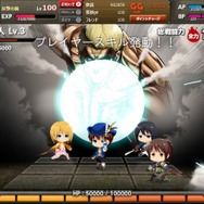 ゲーム画面