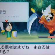 濱口さんのMiiは『広場』のあそびで大活躍