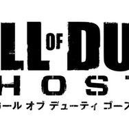『CoD: Ghosts』PS3およびXbox 360日本語吹き替え版発売日決定&Wii U字幕版発売決定