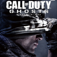 『CoD: Ghosts』PS3およびXbox 360日本語吹き替え版発売日決定&Wii U字幕版発売決定
