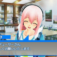 笑顔が眩しいそに子さん