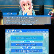 コミュニケーションも本作の要