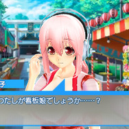 様々なコスチュームが用意されています