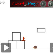 ステージ0は練習ステージ