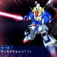 第2章追加ミッション「30バンチ事件」