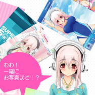 ニトロプラスのライブマスコットガール「すーぱーそに子」がSNSクライアントアプリとしてiOSに登場