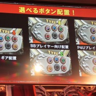 『GUILTY GEAR Xrd -SIGN-』ロケテ開催、「参加する覚悟はできてんのか?」 ― 石渡氏がみる格ゲーの新時代とは(プレゼントあり)