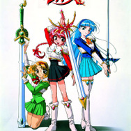 魔法騎士レイアース