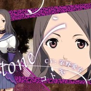 新キャタクター「コトネ」