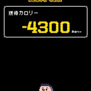 引き際を考えよう