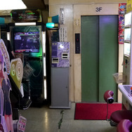 【RETRO51】SUDA51がレトロゲームを探訪する新連載 ― 35年余りの歴史に幕を閉じる老舗ゲームセンター「渋谷会館モナコ」へ