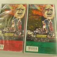 デザインは同じだけど、下部分の色が異なる